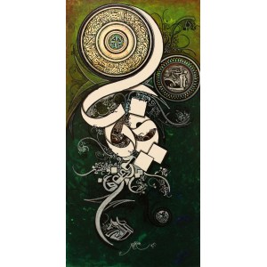 Bin Qalander, Surah Al Baqra, 18 x 36 Inch, Oil on Canvas, Calligraphy Painting, AC-BIQ-087